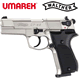Umarex Walther CP88 3.5" Nickel Semi Auto .177 Air Pistol 3.5" Barrel 4000844313317