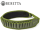 Beretta - Gamekeeper Cartridge Belt 20g