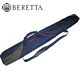Beretta - Uniform Pro Gunslip - 54"