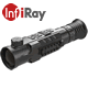 InfiRay - Thermal Rifle Scope RICO RH50