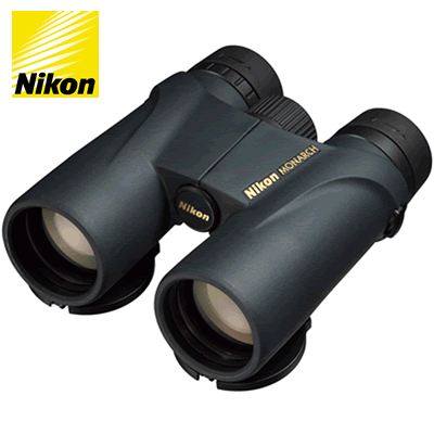 Nikon - Sporter EX 10x50 Binoculars