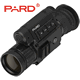 Pard - Thermal Imaging 1.5-6 Rifle Scope