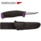 Morakniv - Craftline Top Q Punch Blade, Length 68mm Thickness 2mm