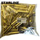 Starline - .45-70 Gov Unprimed Brass Cases (Pack of 100)