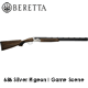 Beretta 686 Silver Pigeon G1 Field Game Scene Break Action 12ga Over & Under Shotgun 30" Barrel 40124