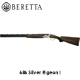 Beretta 686 Silver Pigeon G1 Sport L/H Break Action 12ga Over & Under Shotgun 28" Barrel 50220L