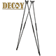 Decoy - NEW 4 Leg Shooting Sticks