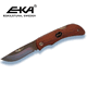 EKA - Swede 8 Wood with 8cm Locking Blade without Sheath
