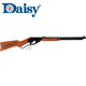 Daisy 1938 Red Ryder Under Lever .177 BB Air Rifle 16" Barrel 039256019382