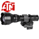 ATN - IR850 Pro IR Illuminator
