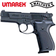 Umarex Walther CP88 3.5" Black Semi Auto .177 Air Pistol 3.5" Barrel 4000844312747