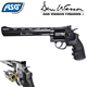 ASG Dan Wesson 8" Black Co2 .177 Air Pistol 8" Barrel 5707843055178