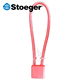 Stoeger - Cable Gunlock