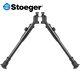 Stoeger - ATAC Series Bipod
