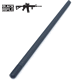 Black Rifle - GSG 1911 Replacement Carbon Fibre Arm Brace