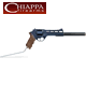 Chiappa Rhino 120DS Black Revolver .357 Rem Mag/.38 Special Long Barrel Pistol 12" Barrel 340.297