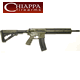 Chiappa MFOUR-22 Gen III OD Green Semi Auto .22 LR Rifle 16" Barrel 500.215