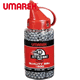 Umarex - .177 / 4.5mm Steel BB's (Tub of 1500)