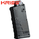 Kriss - Defiance DMK22 10 Round Factory Replacement Magazine Black