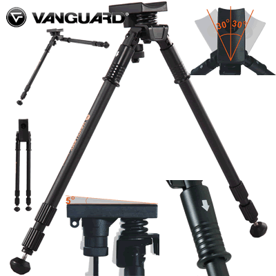Vanguard - Compact, Light-Weight Bi-Pod (325mm-685mm)