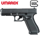 Umarex Glock 17 Gen 5 Semi Auto .177 Air Pistol 4.5" Barrel 4000844740250
