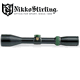 Nikko Sterling - Diamond 30mm 3-12x56 #4 Dot Reticle, Illuminated