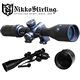 Nikko Sterling - LaserKing - 1" Scope with Internal Red Dot & Mil Dot Reticle - 3-9x42