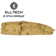 Elltech - OEM Factory-Direct 52" Sand Drag Bag