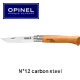 Opinel - No.11 Beech Carbon Steel