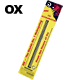 Ox - Accelerator Mainspring No.5