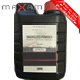 Maxam - PSB2 Smokeless Reloading Powder (0.5kg Pot)