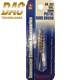 DAC Technologies - .38 Brass Pistol Brush (.38Cal, .357cal, 9mm)