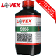 Lovex - S065 Single Base Smokeless Reloading Powder 500g Pot