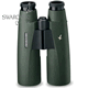 Swarovski - SLC 15 X 56 Binoculars