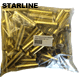Starline - .45-70 Gov Unprimed Brass Cases (Pack of 50)