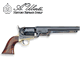 Uberti 1851 Navy (Oval Trigger Guard) Revolver .36 Black Powder Pistol 7 1/2" Barrel 037084400006