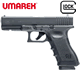Umarex Glock 17 Gen 4 Semi Auto .177 BB Air Pistol 4.5" Barrel 4000844648273