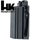 Heckler & Koch - 10 Round Magazine To Fit Colt M4/M16 & HK416 .22LR